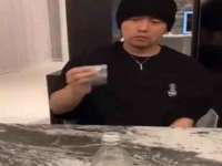 北京霓笙软件科技有限公司