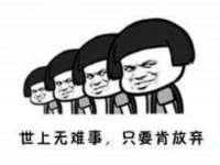 北京霓笙软件科技有限公司