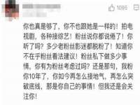 北京霓笙软件科技有限公司