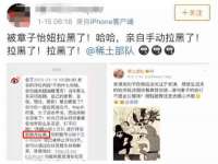北京霓笙软件科技有限公司