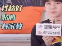 北京霓笙软件科技有限公司