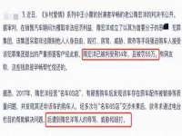 北京霓笙软件科技有限公司