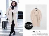 北京霓笙软件科技有限公司
