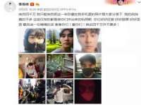 北京霓笙软件科技有限公司