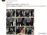 北京霓笙软件科技有限公司