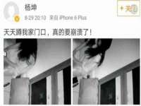 北京霓笙软件科技有限公司