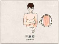 北京霓笙软件科技有限公司