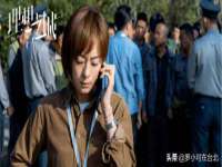 北京霓笙软件科技有限公司