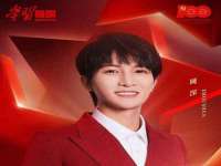 北京霓笙软件科技有限公司
