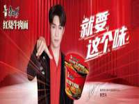 北京霓笙软件科技有限公司