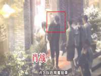 北京霓笙软件科技有限公司