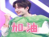 北京霓笙软件科技有限公司