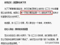 北京霓笙软件科技有限公司