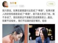 北京霓笙软件科技有限公司