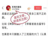 北京霓笙软件科技有限公司