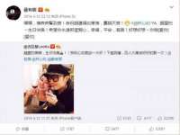北京霓笙软件科技有限公司