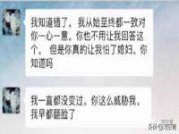 北京霓笙软件科技有限公司