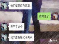 北京霓笙软件科技有限公司