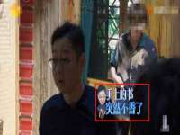 北京霓笙软件科技有限公司