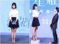 北京霓笙软件科技有限公司