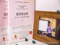 北京霓笙软件科技有限公司