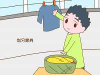 北京霓笙软件科技有限公司