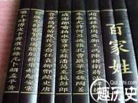 北京霓笙软件科技有限公司