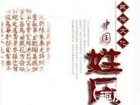 北京霓笙软件科技有限公司