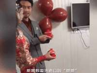 北京霓笙软件科技有限公司