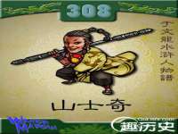北京霓笙软件科技有限公司