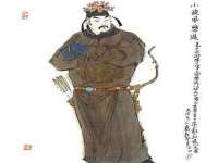 北京霓笙软件科技有限公司