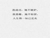 北京霓笙软件科技有限公司