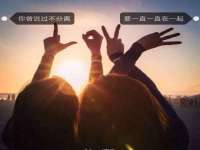 北京霓笙软件科技有限公司