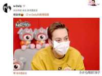 北京霓笙软件科技有限公司