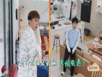 北京霓笙软件科技有限公司