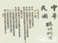 北京霓笙软件科技有限公司