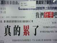 北京霓笙软件科技有限公司