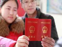 北京霓笙软件科技有限公司