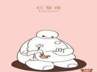 北京霓笙软件科技有限公司