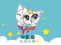 北京霓笙软件科技有限公司