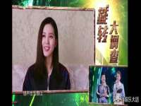 北京霓笙软件科技有限公司