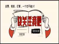 北京霓笙软件科技有限公司
