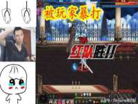 北京霓笙软件科技有限公司