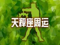 北京霓笙软件科技有限公司