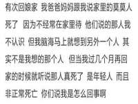 北京霓笙软件科技有限公司
