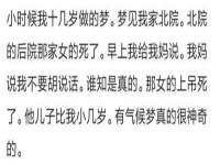 北京霓笙软件科技有限公司