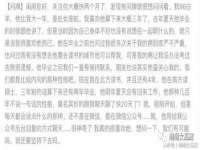 北京霓笙软件科技有限公司