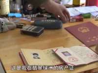 北京霓笙软件科技有限公司
