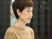 北京霓笙软件科技有限公司