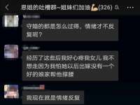 北京霓笙软件科技有限公司
